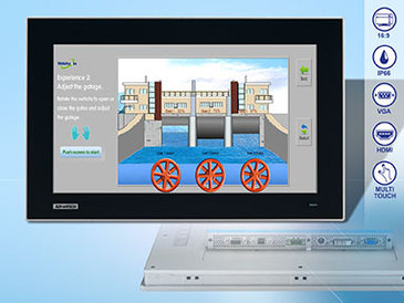 Advantech FPM-7151: Kratzfestes MultiTouch-Display fr Industrie und Kundenverkehr