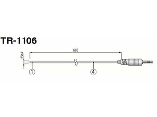 TR-71 U.W. externer Temperatur-Sensor