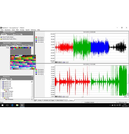 NV5 NextView Software