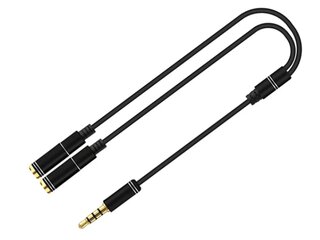 UbiBot Audio Splitter 2-fach
