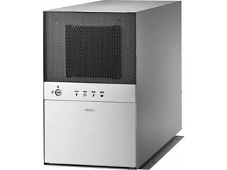 IPC-7130-50B Wall Mount Gehuse fr ATX / Micro ATX...