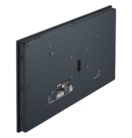 Modularer Industrie-Touchscreen, 18,5 Zoll, Widescreen Full HD, PCAP Touch